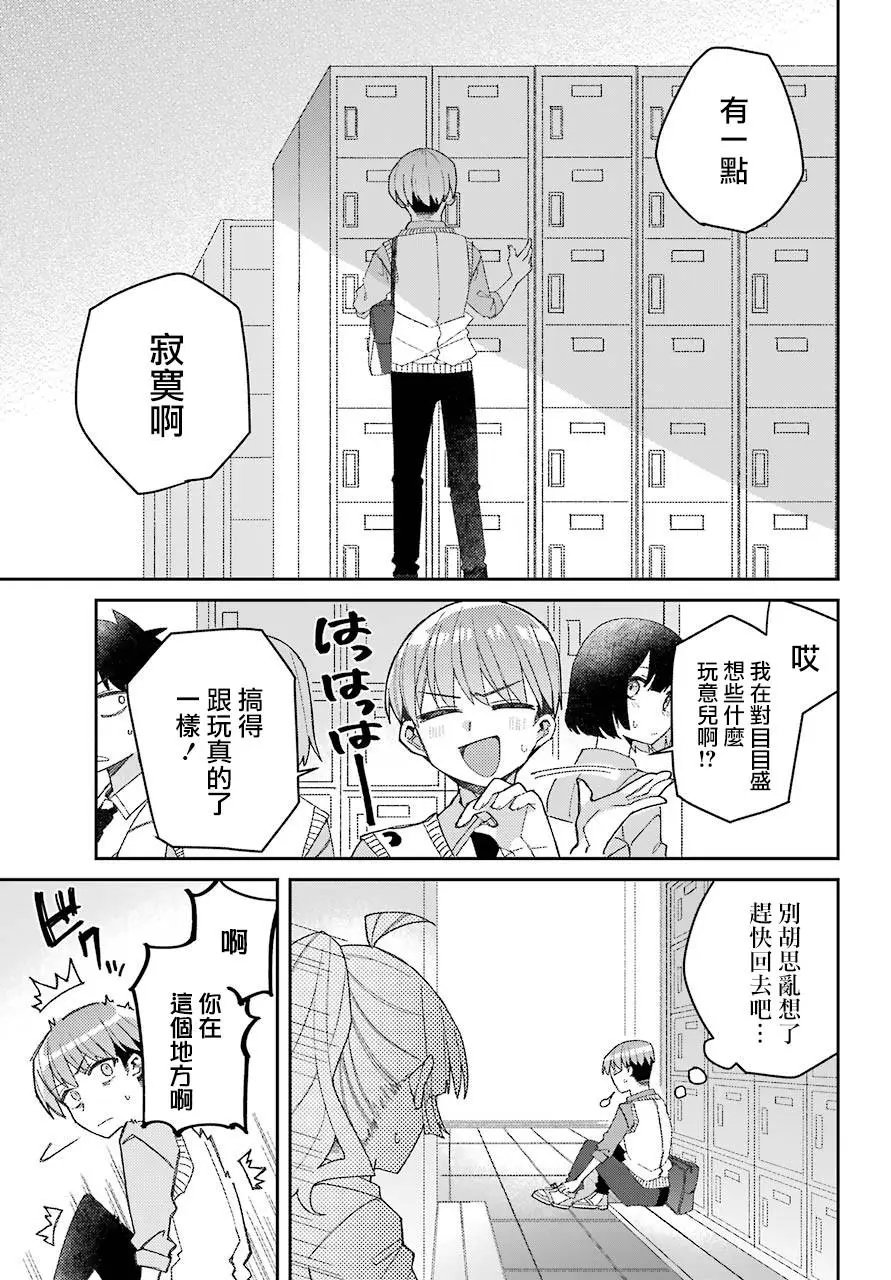 连载02
