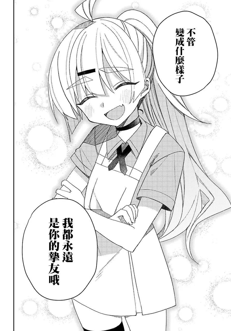 连载02
