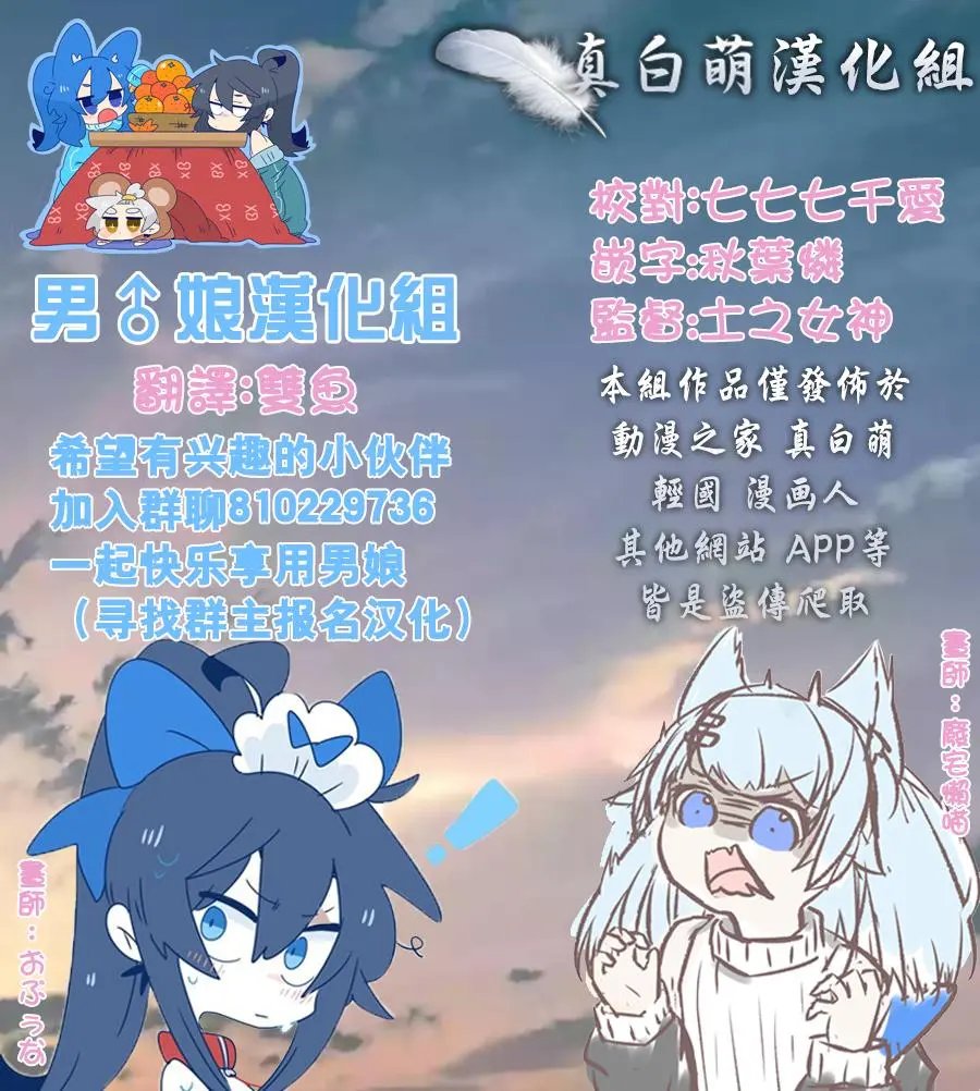 连载02