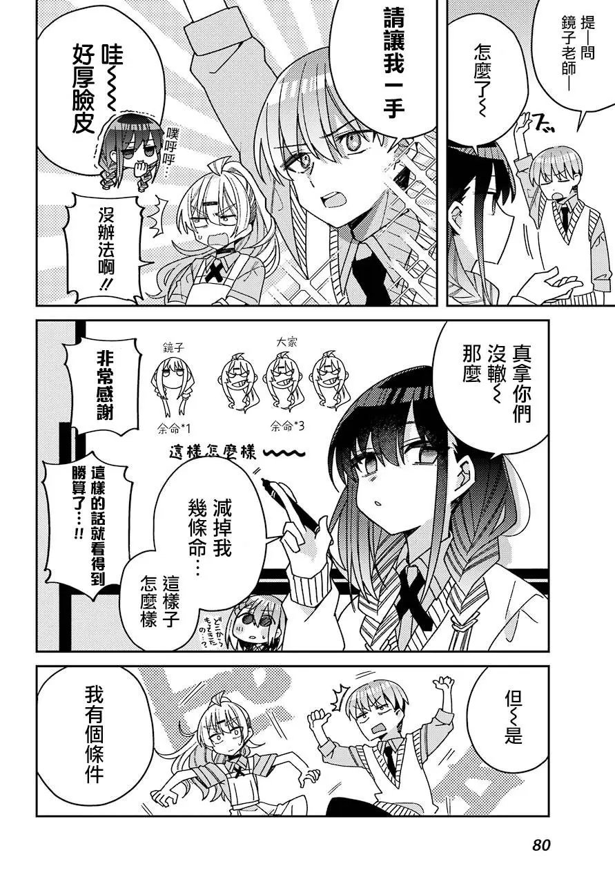 连载版05