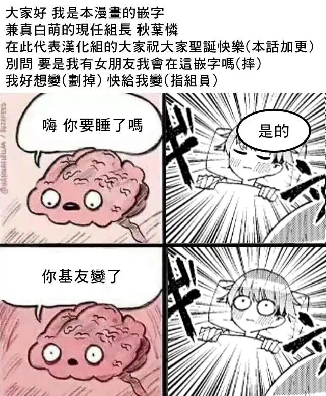 第05话