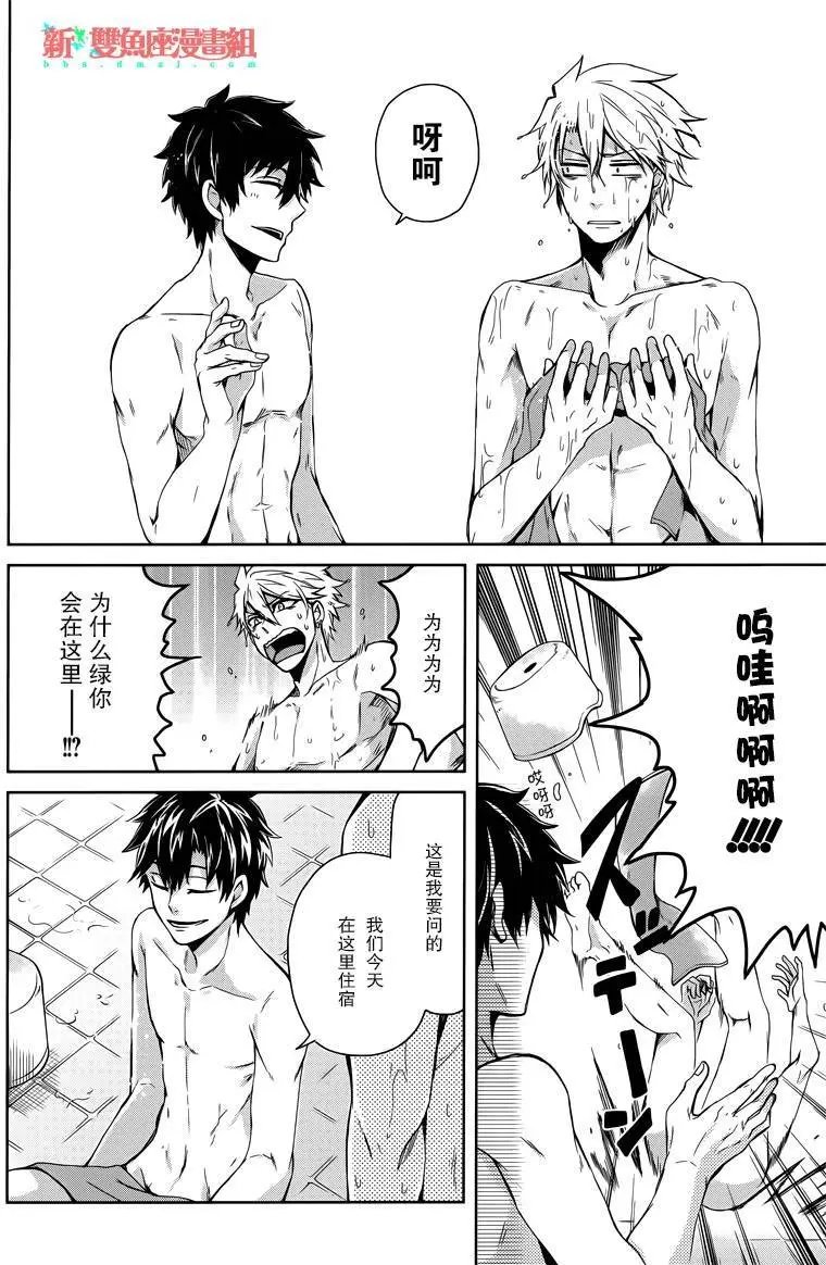 第36回