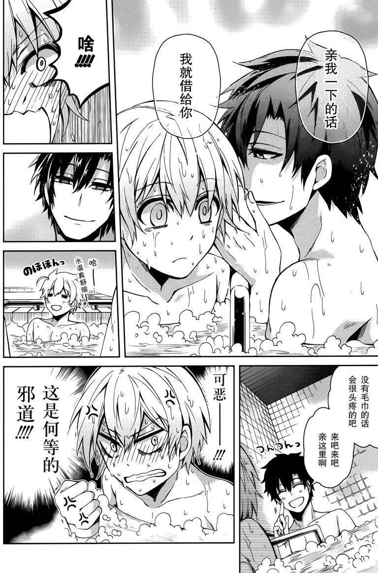 第36回