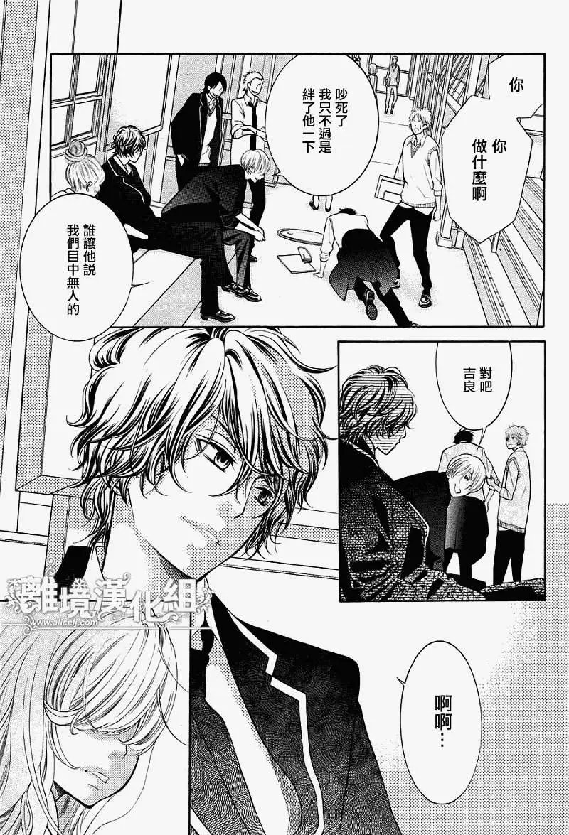 第01回