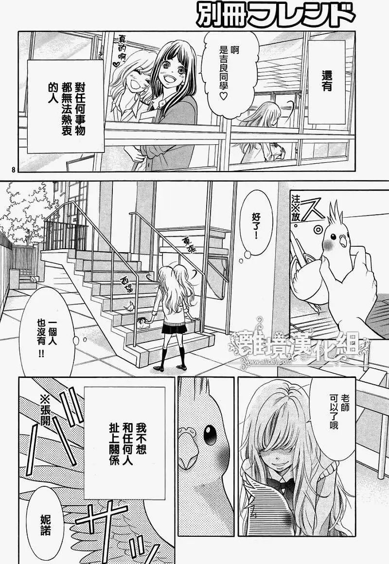 第01回