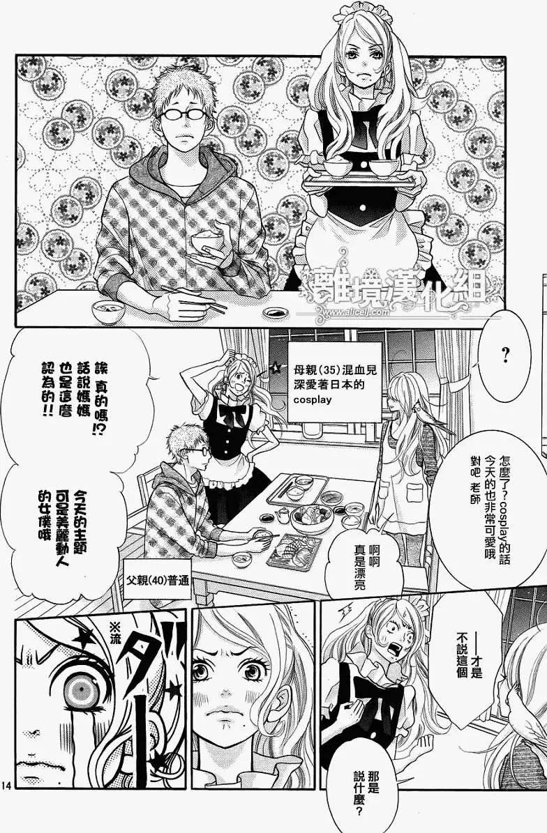 第01回