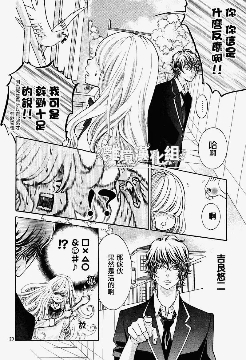 第01回