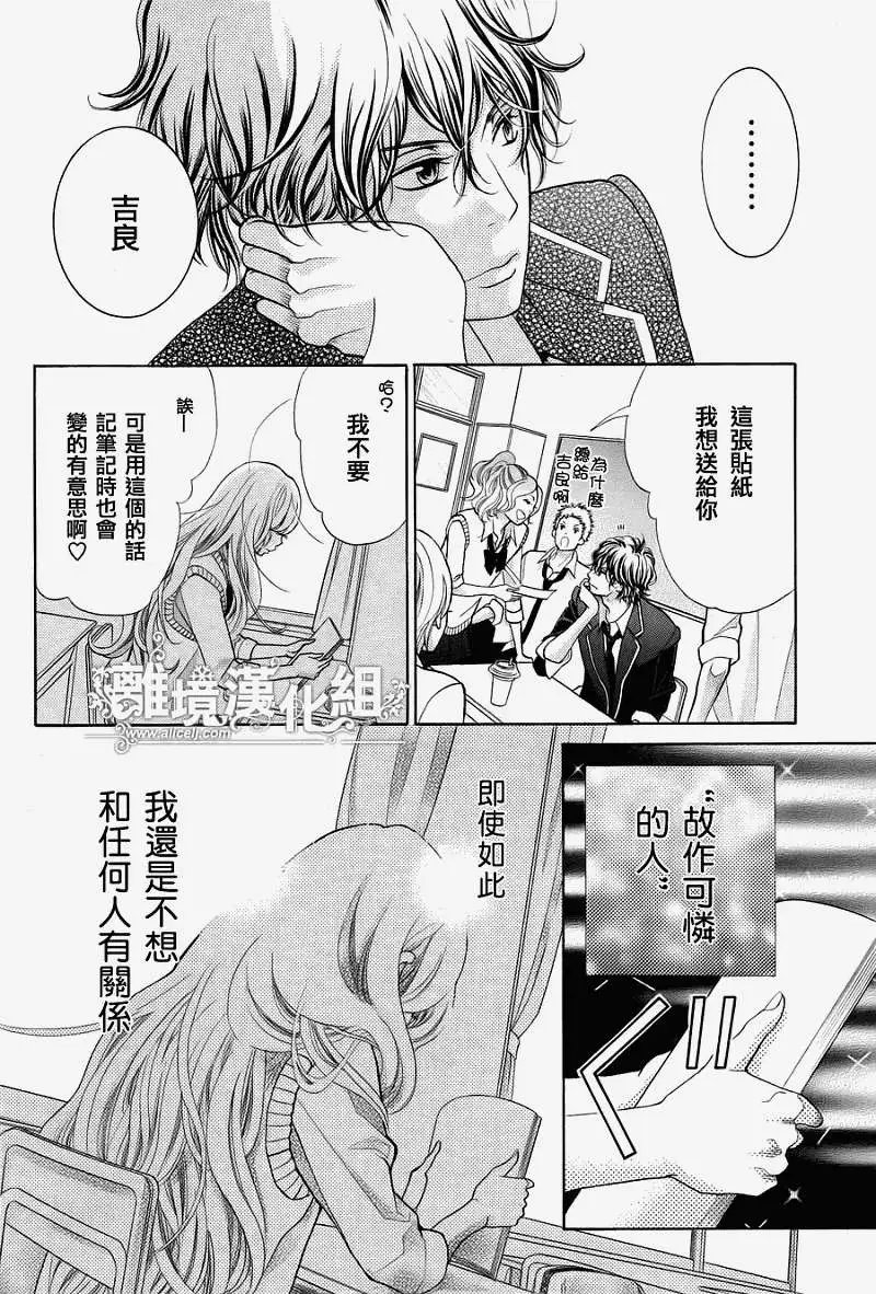 第01回