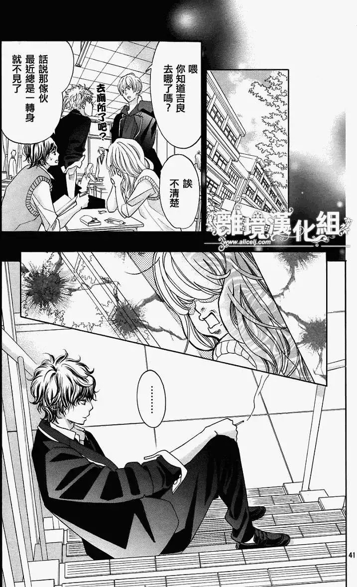 第01回