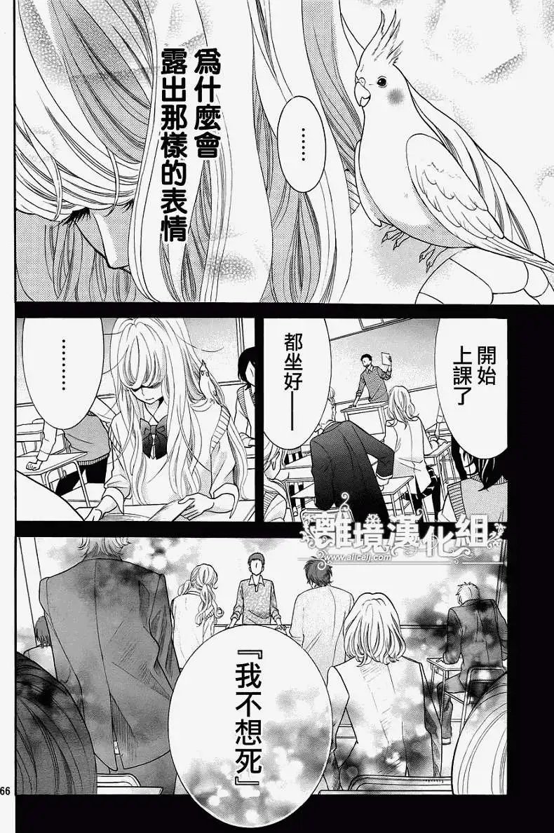 第01回