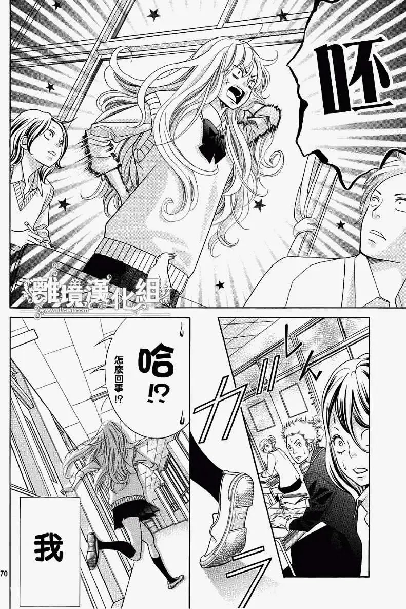 第01回