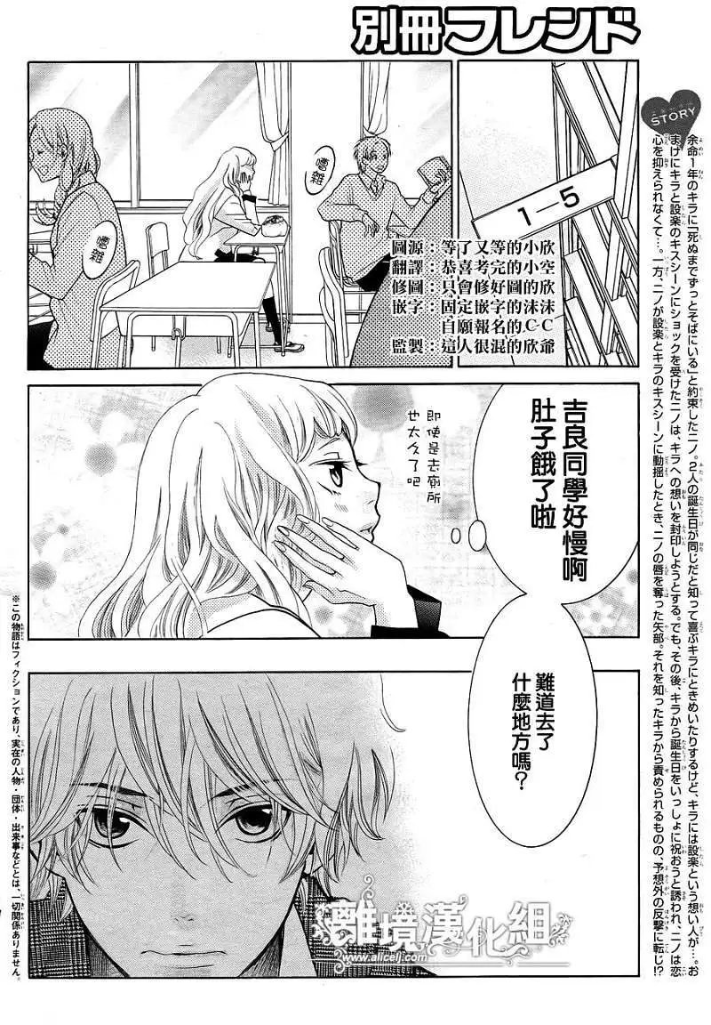 第10回