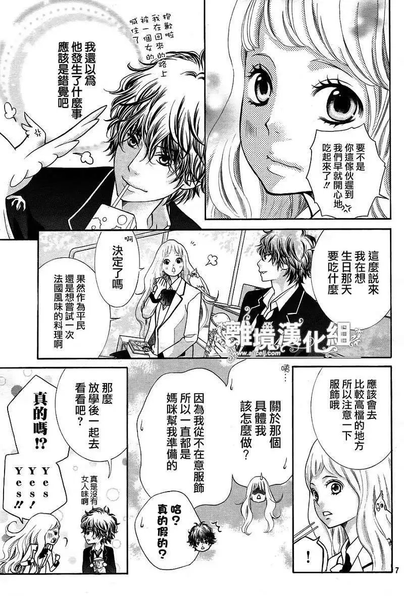 第10回
