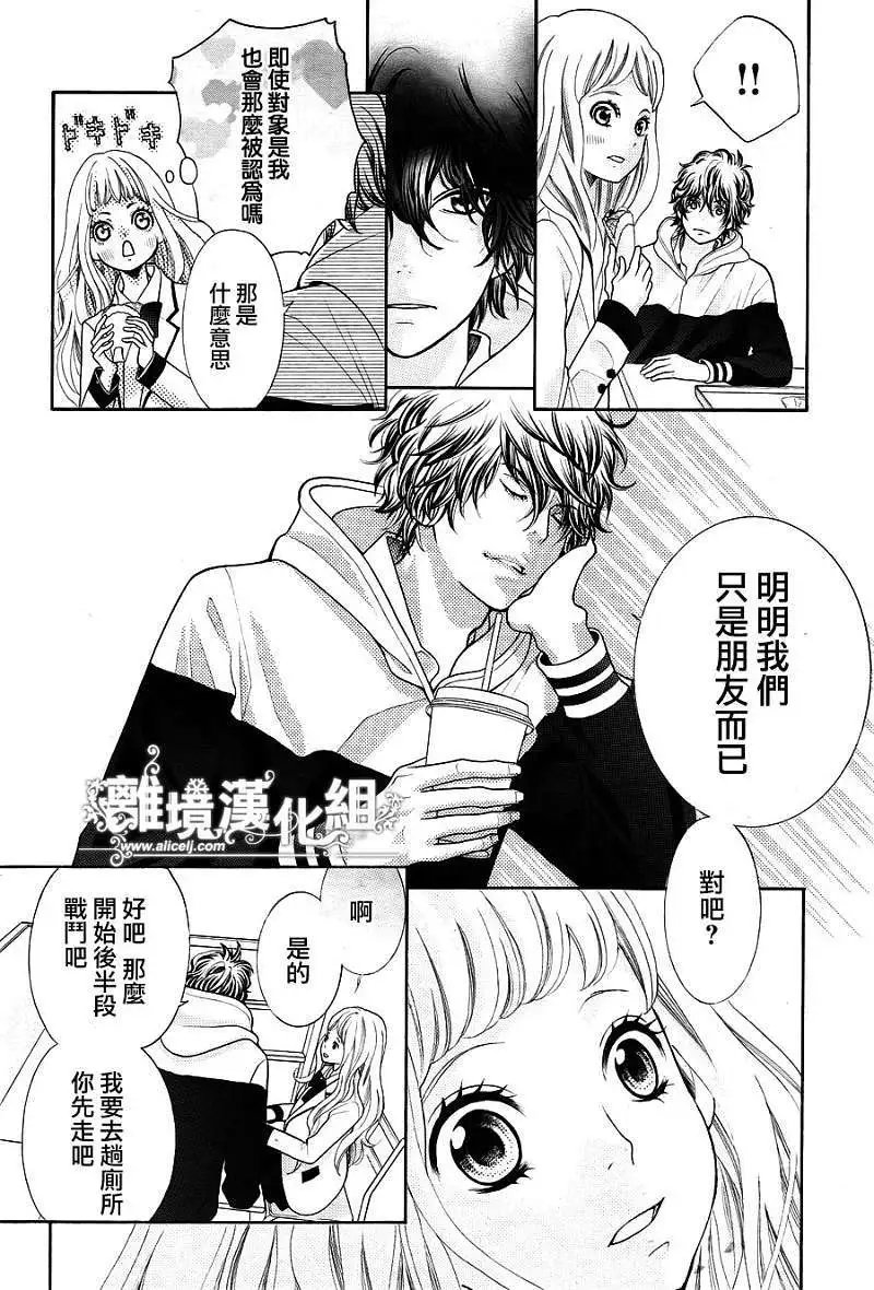 第10回