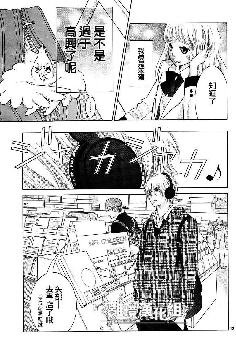 第10回