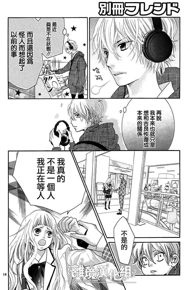 第10回