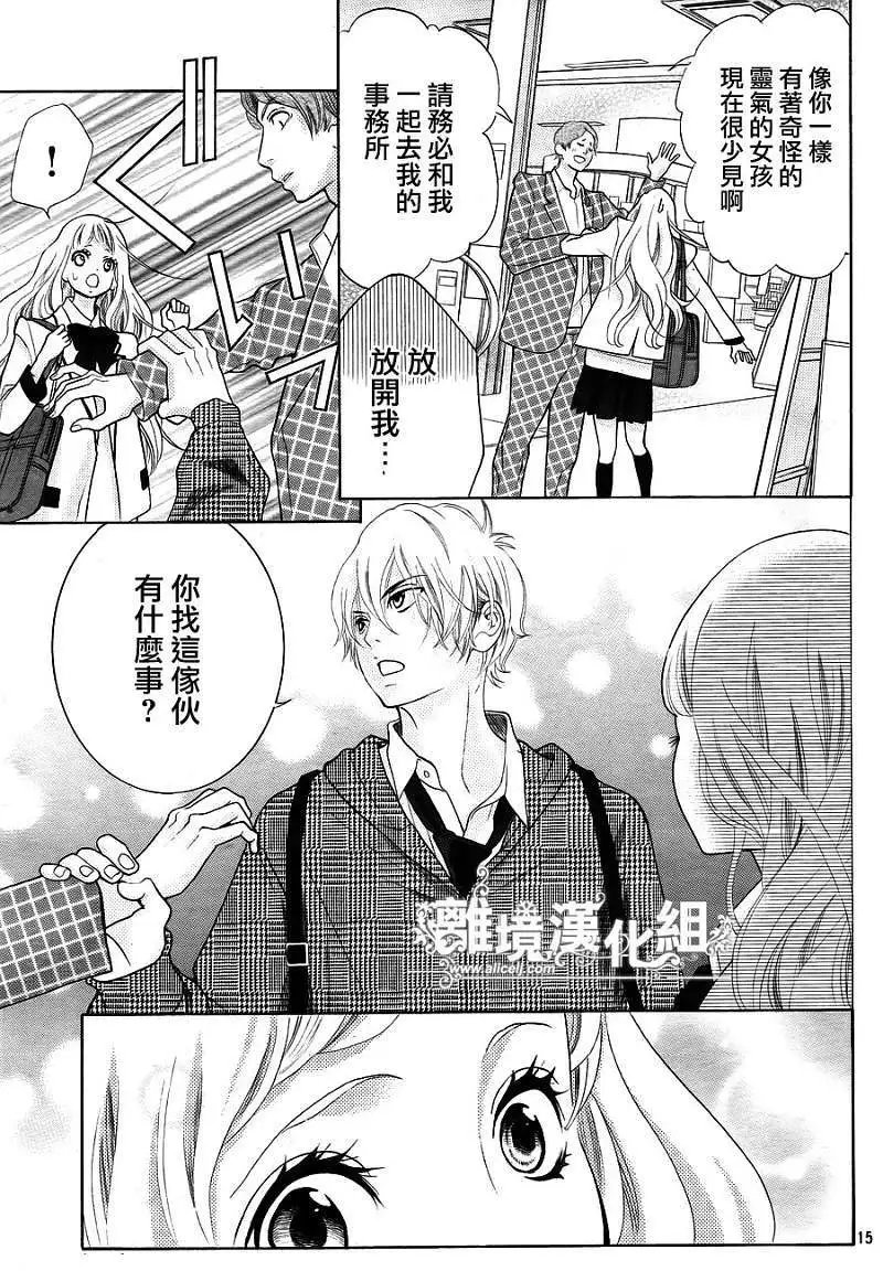 第10回