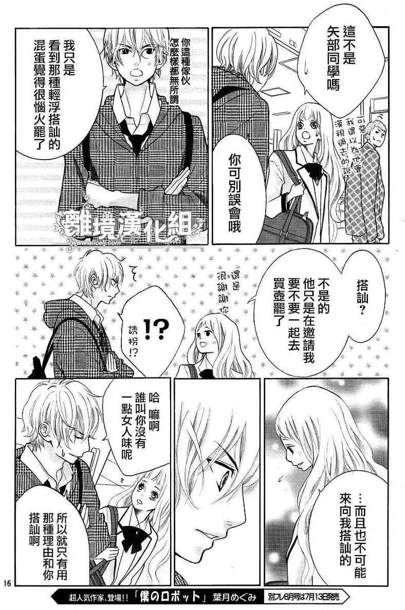 第10回