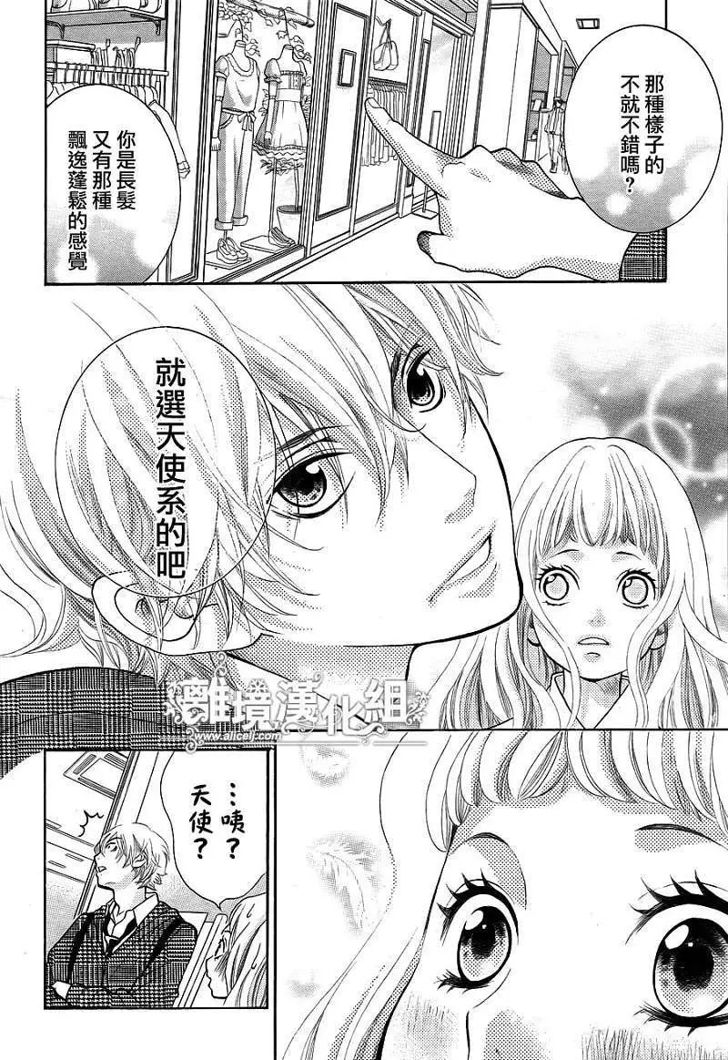 第10回