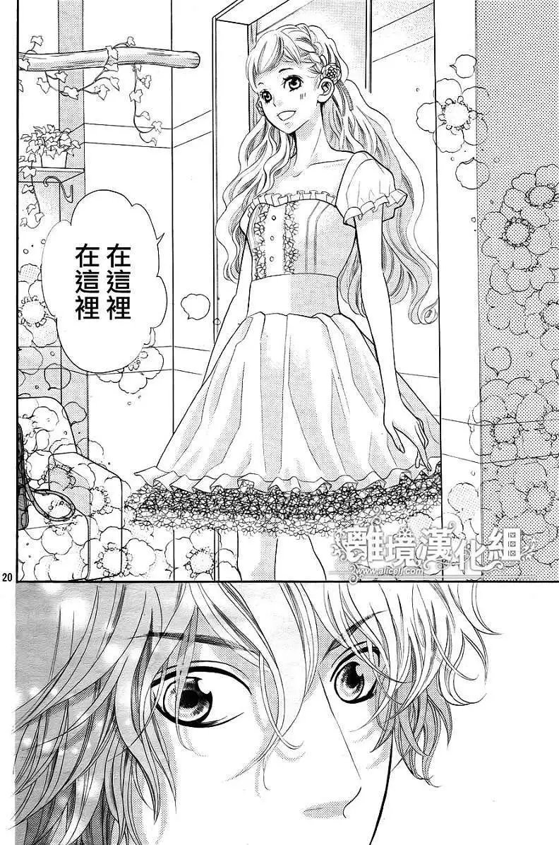 第10回