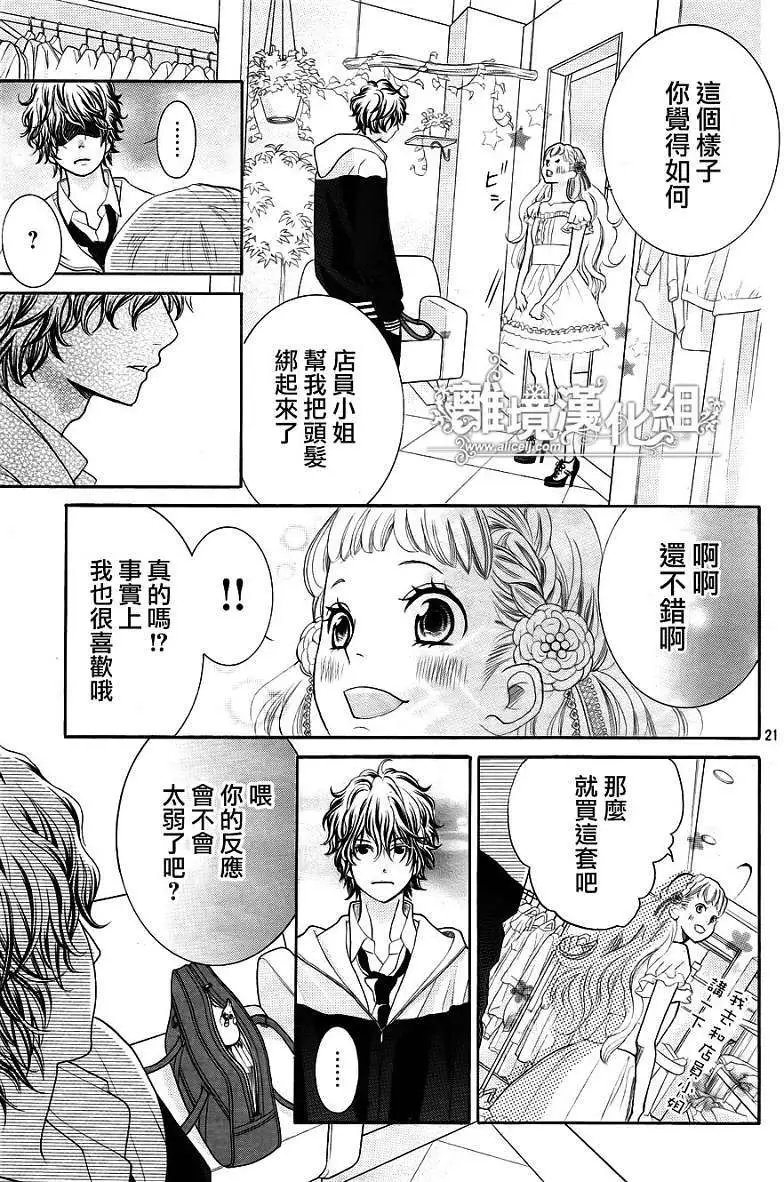 第10回