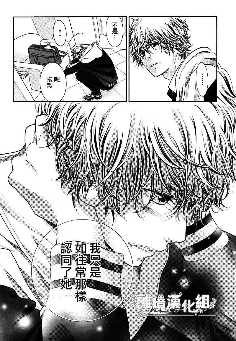 第10回