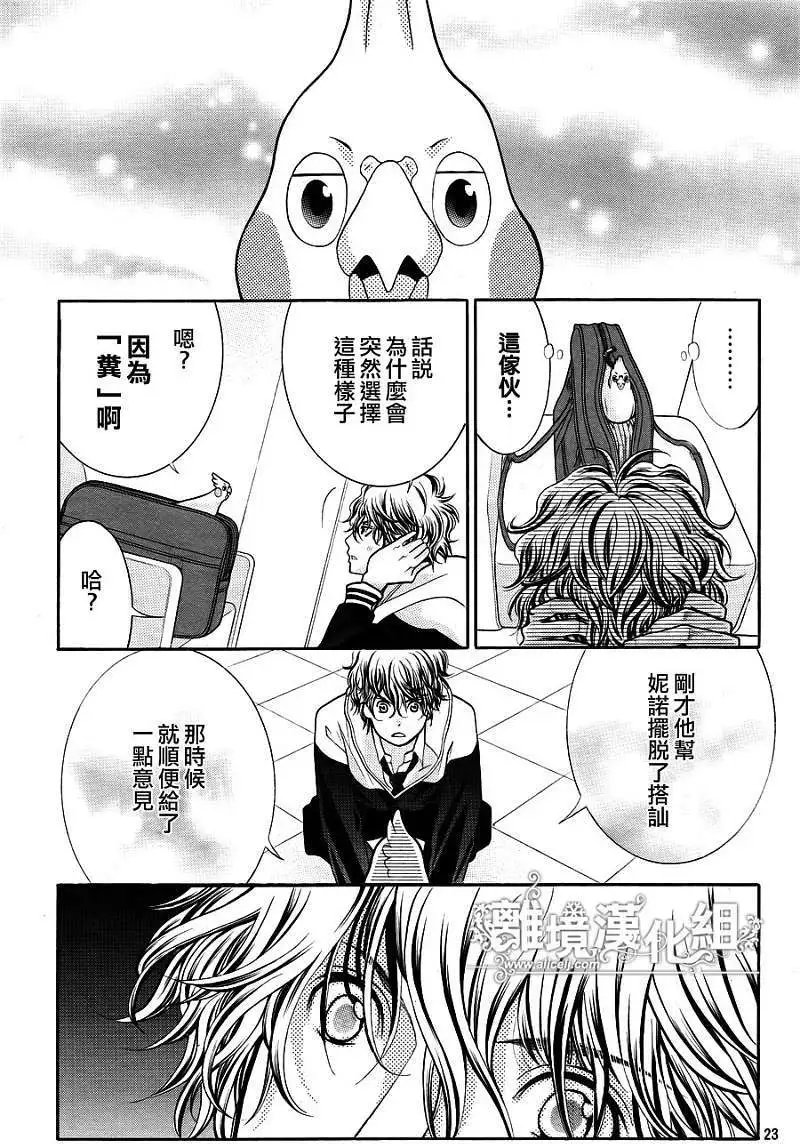 第10回