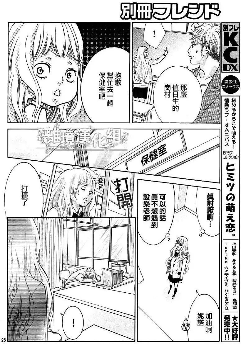 第10回