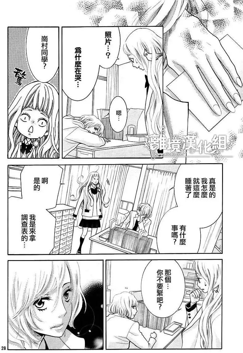第10回