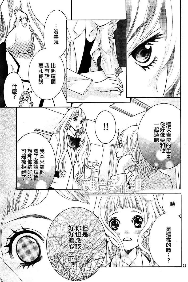 第10回