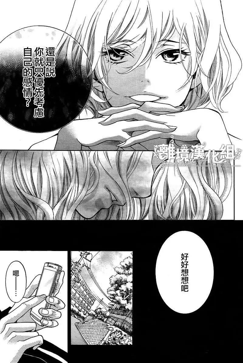 第10回