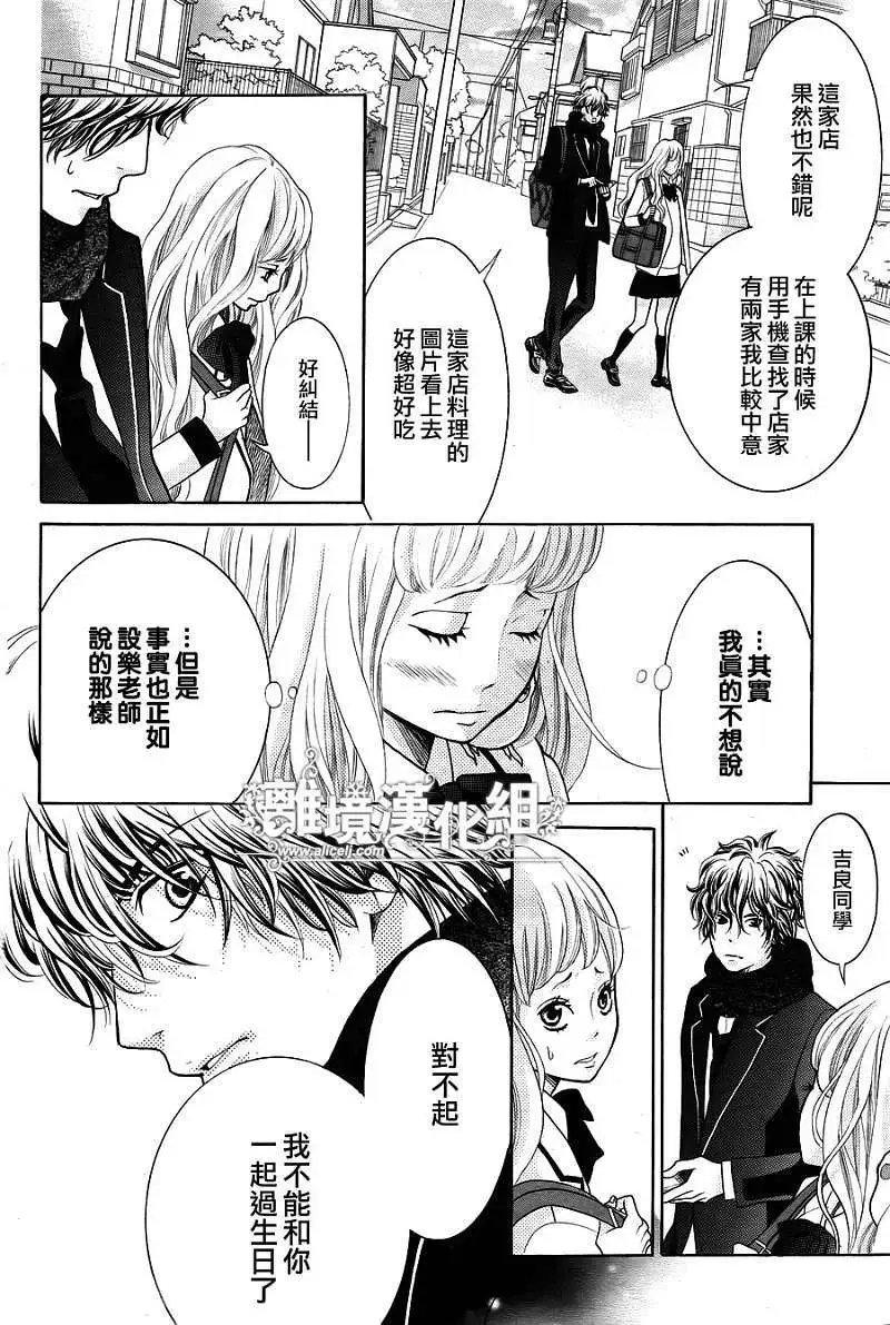 第10回