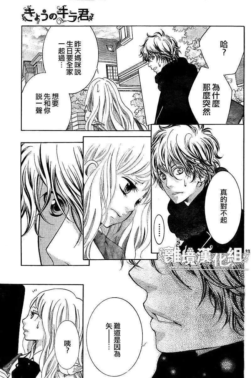 第10回