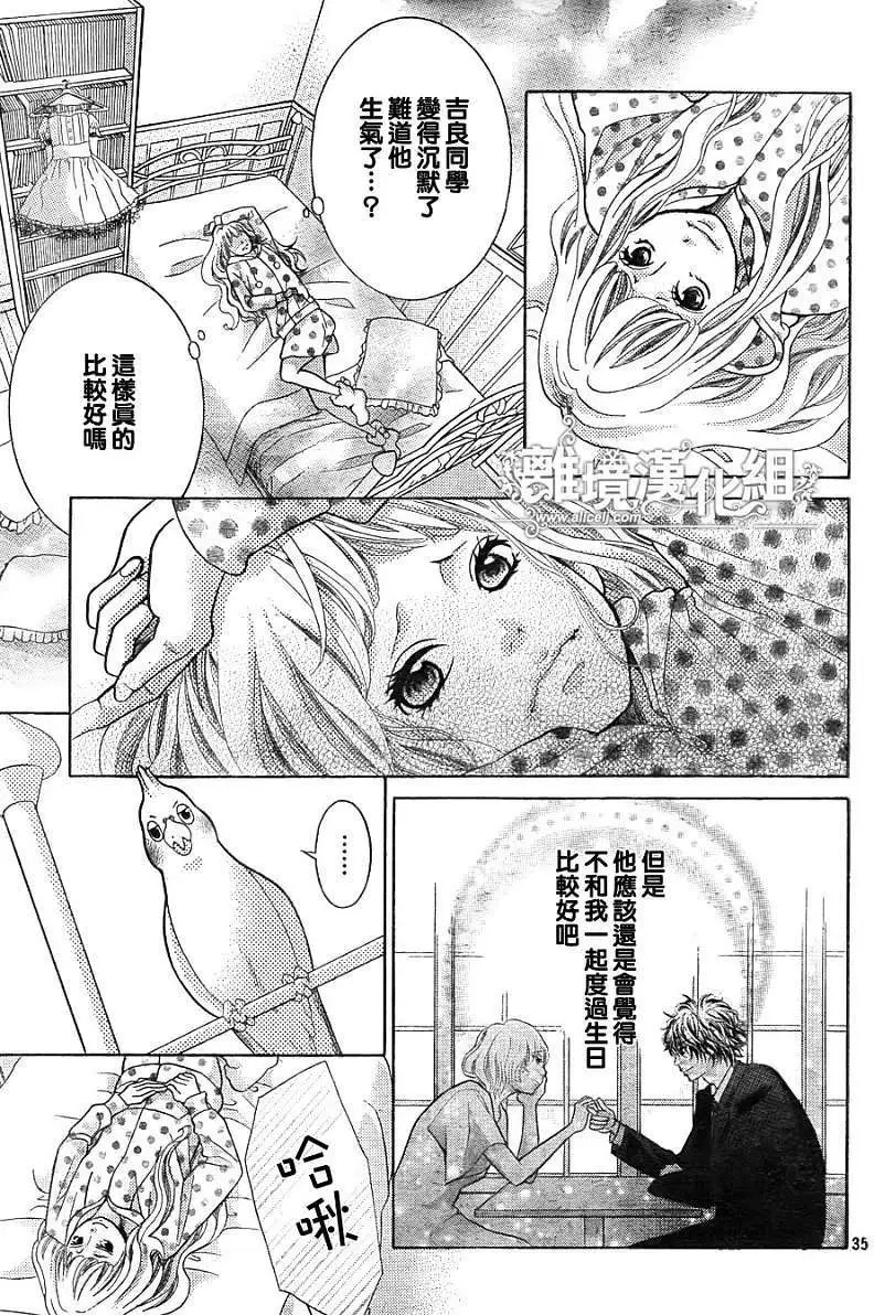 第10回