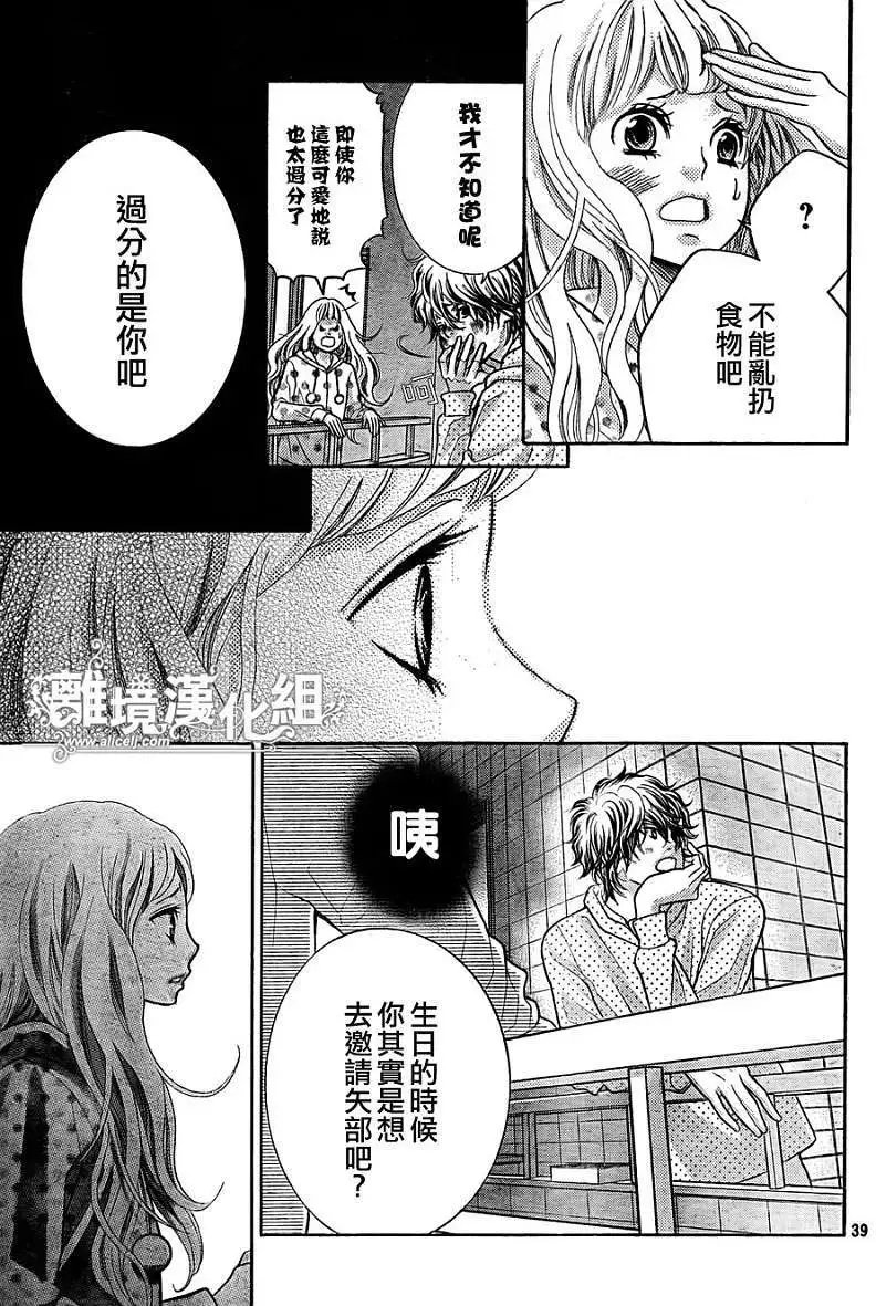第10回