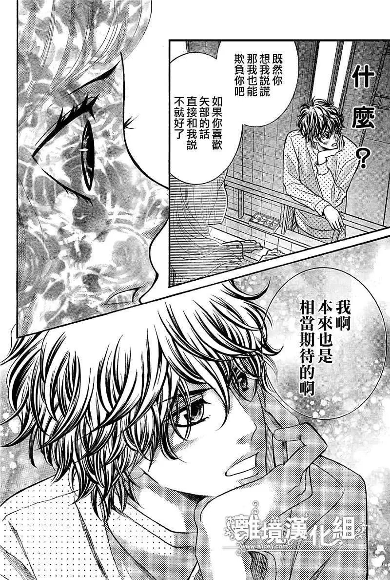 第10回