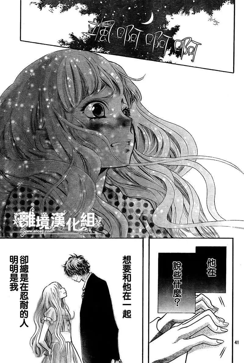 第10回