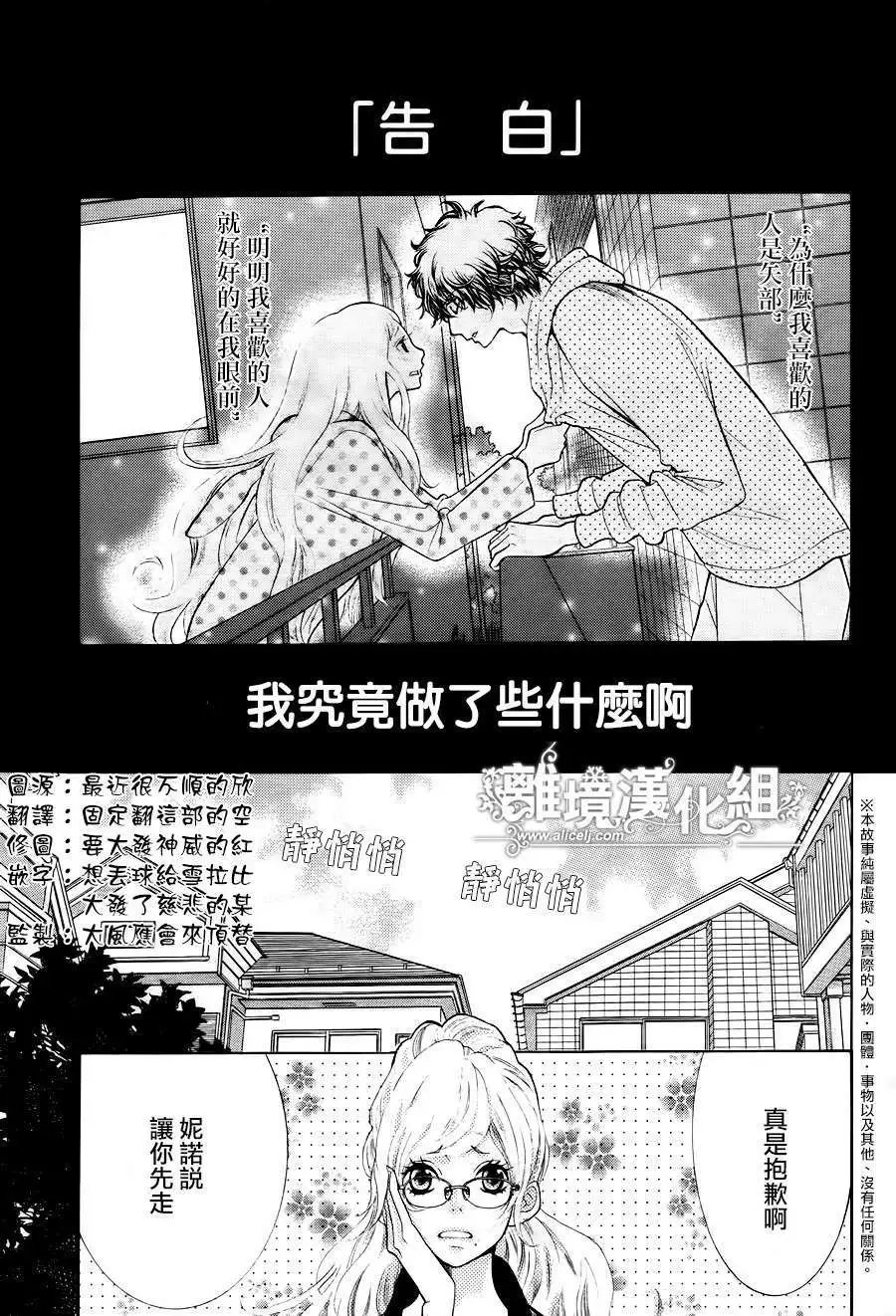 第11回
