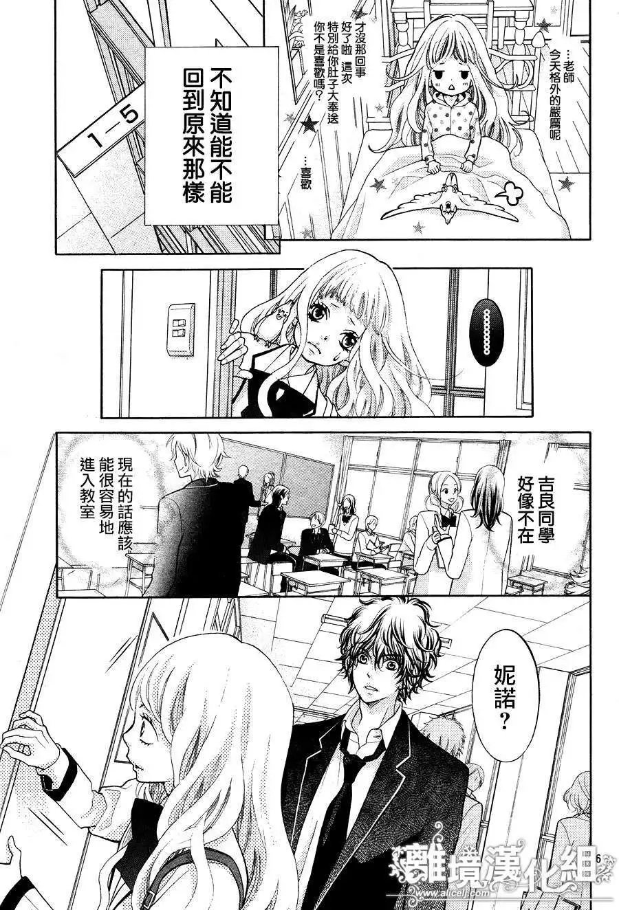 第11回