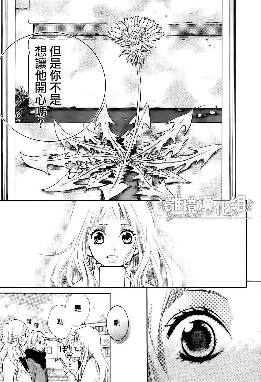 第11回