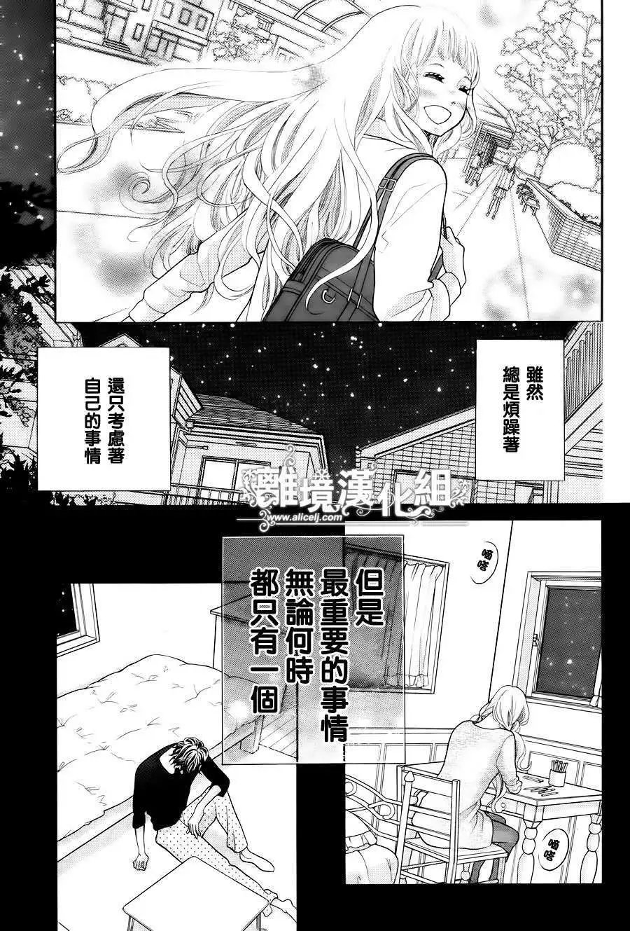 第11回