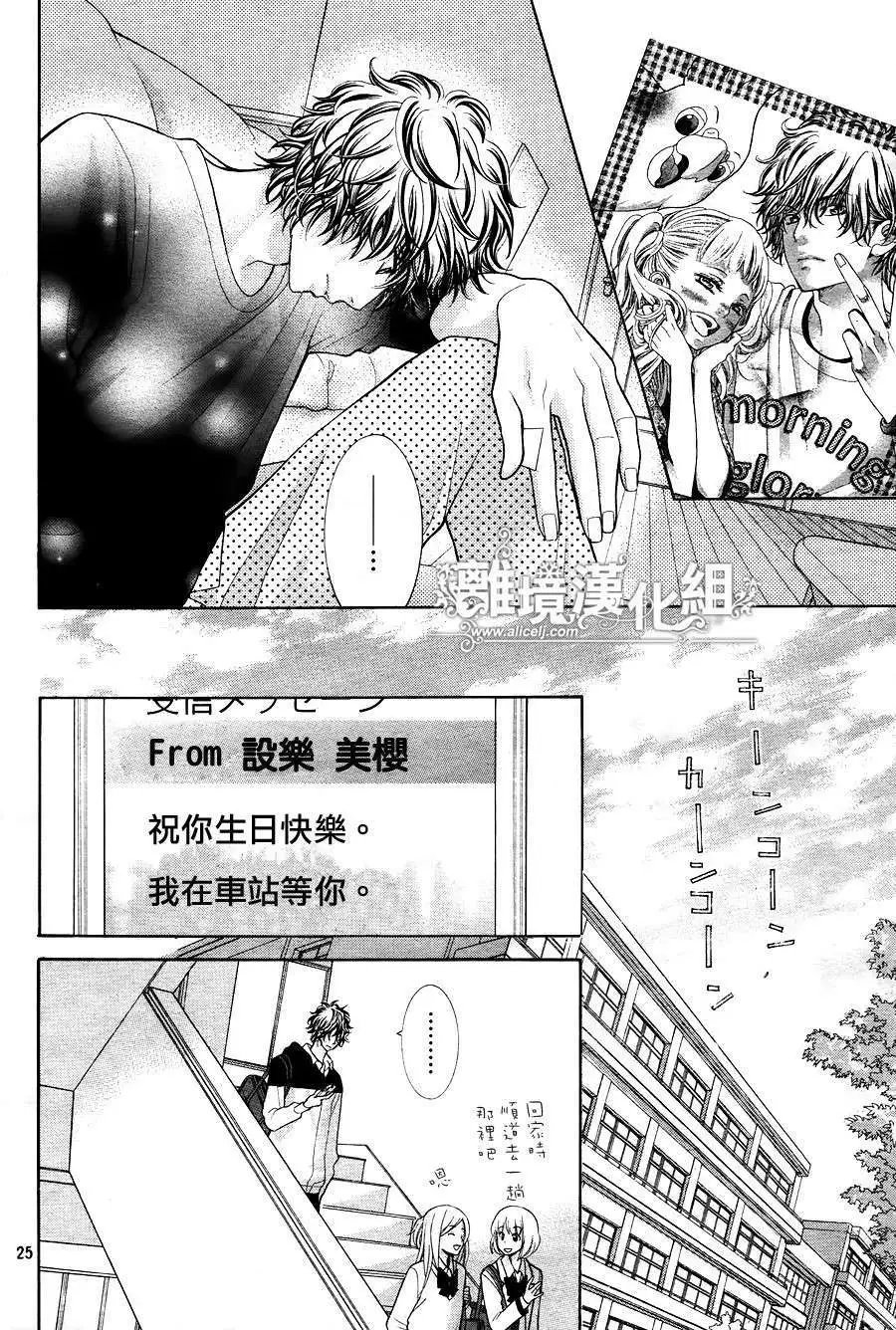 第11回
