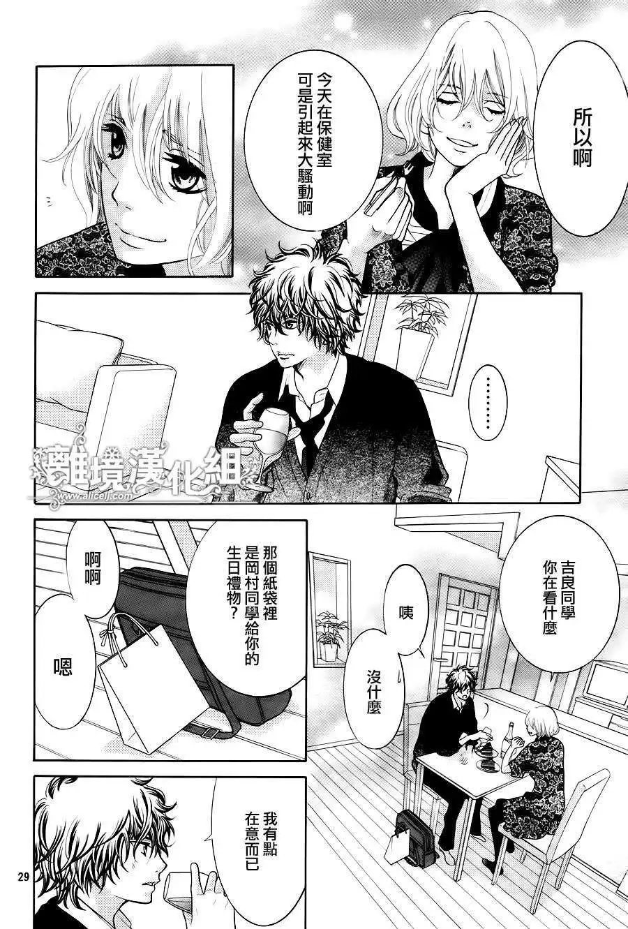 第11回