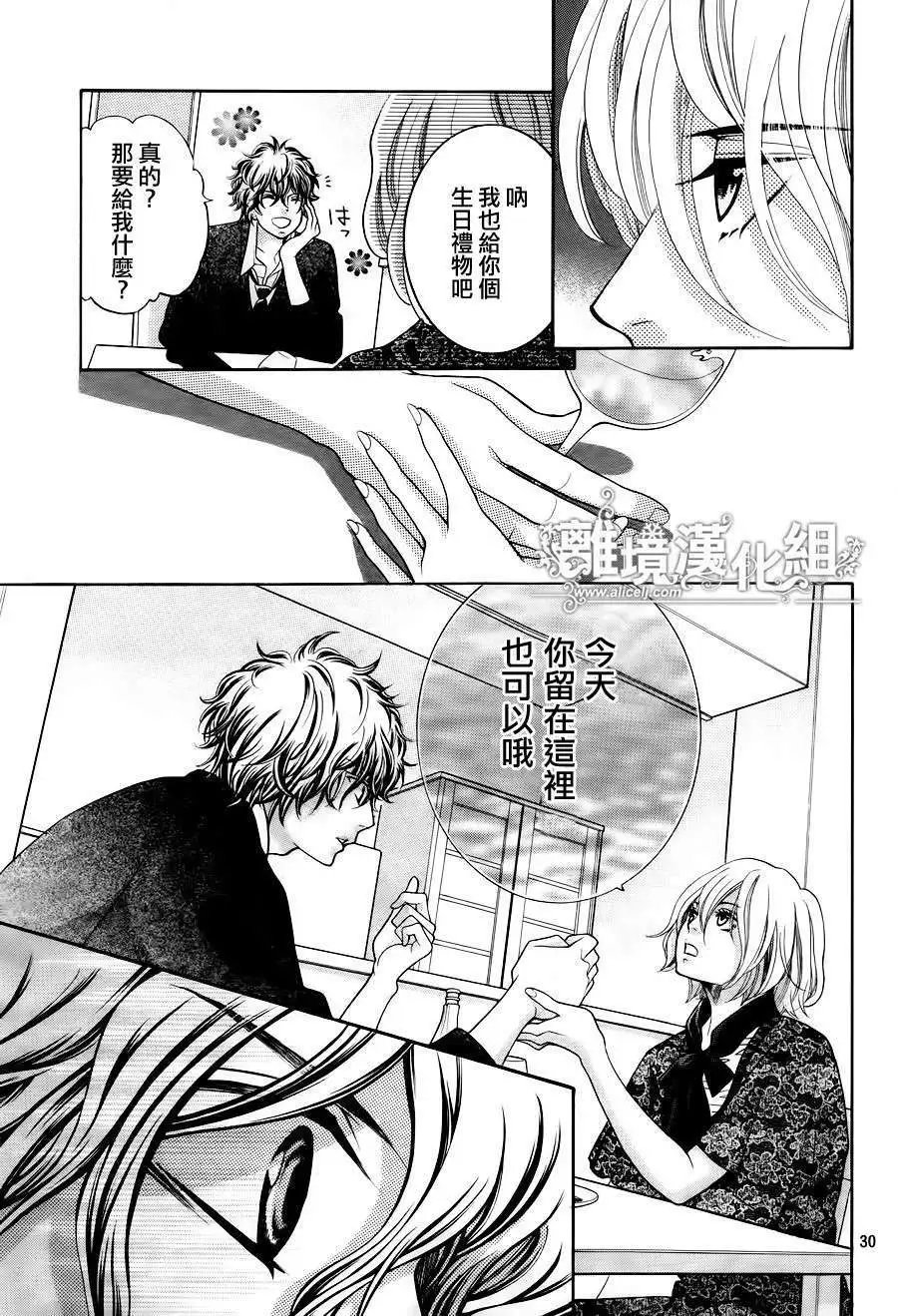 第11回