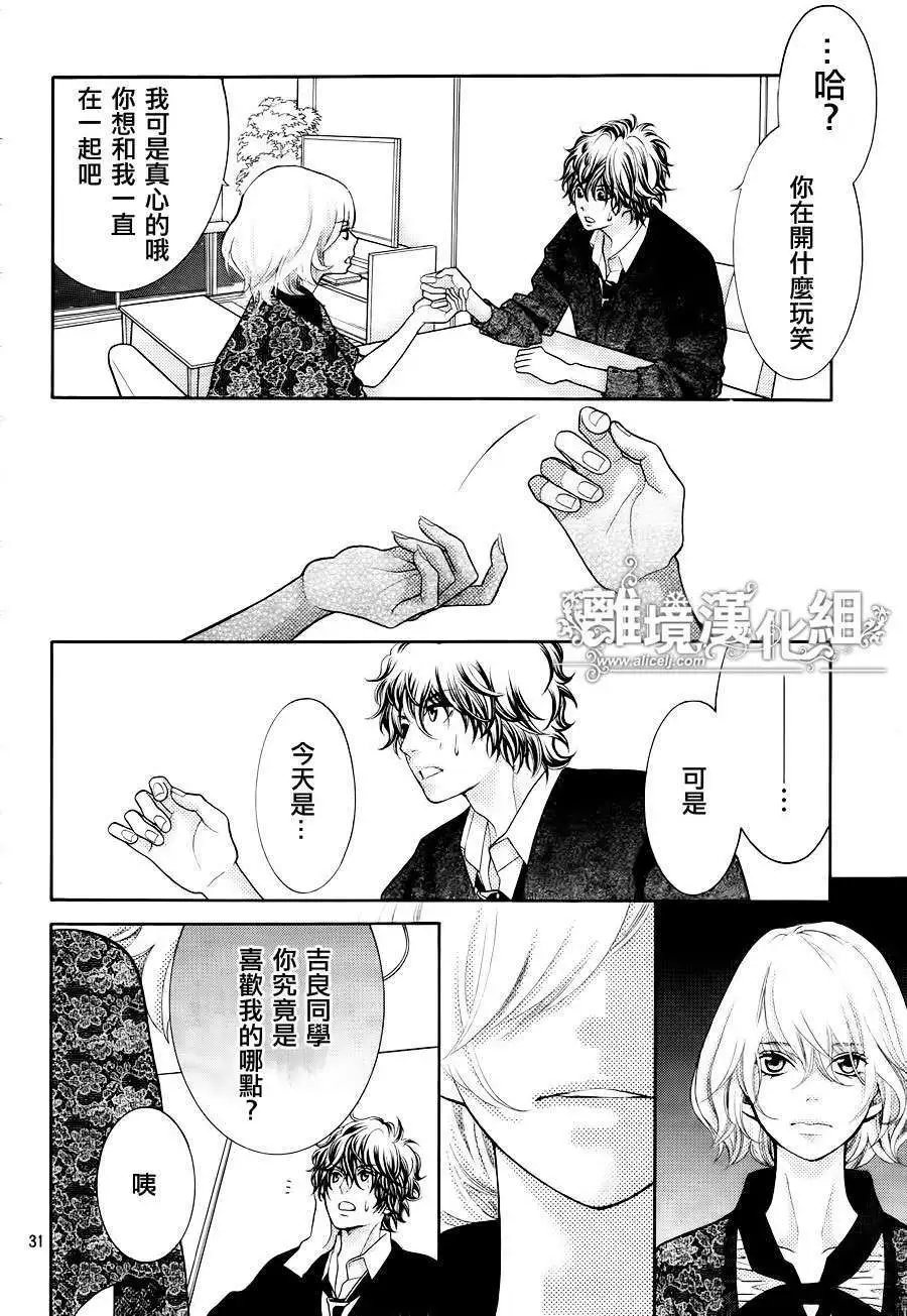 第11回