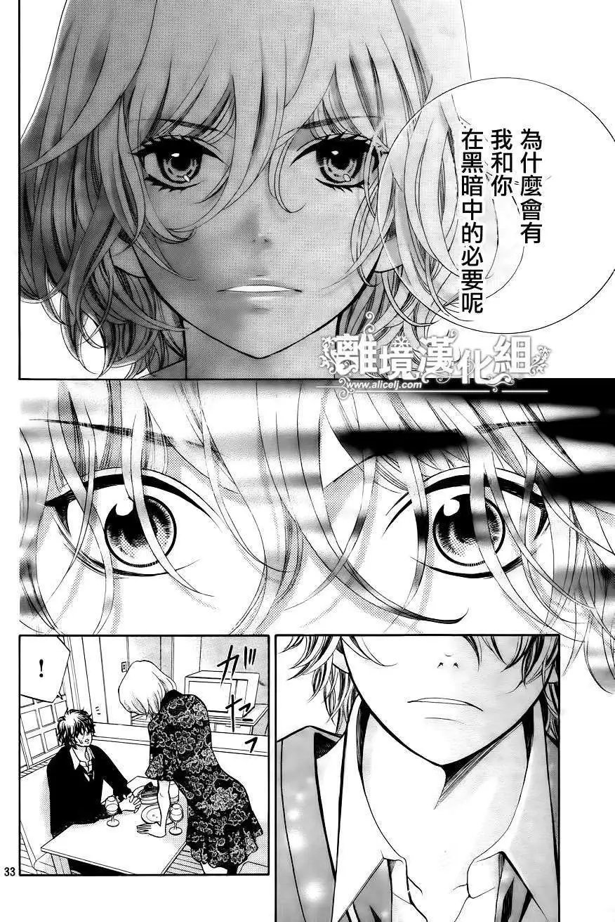 第11回