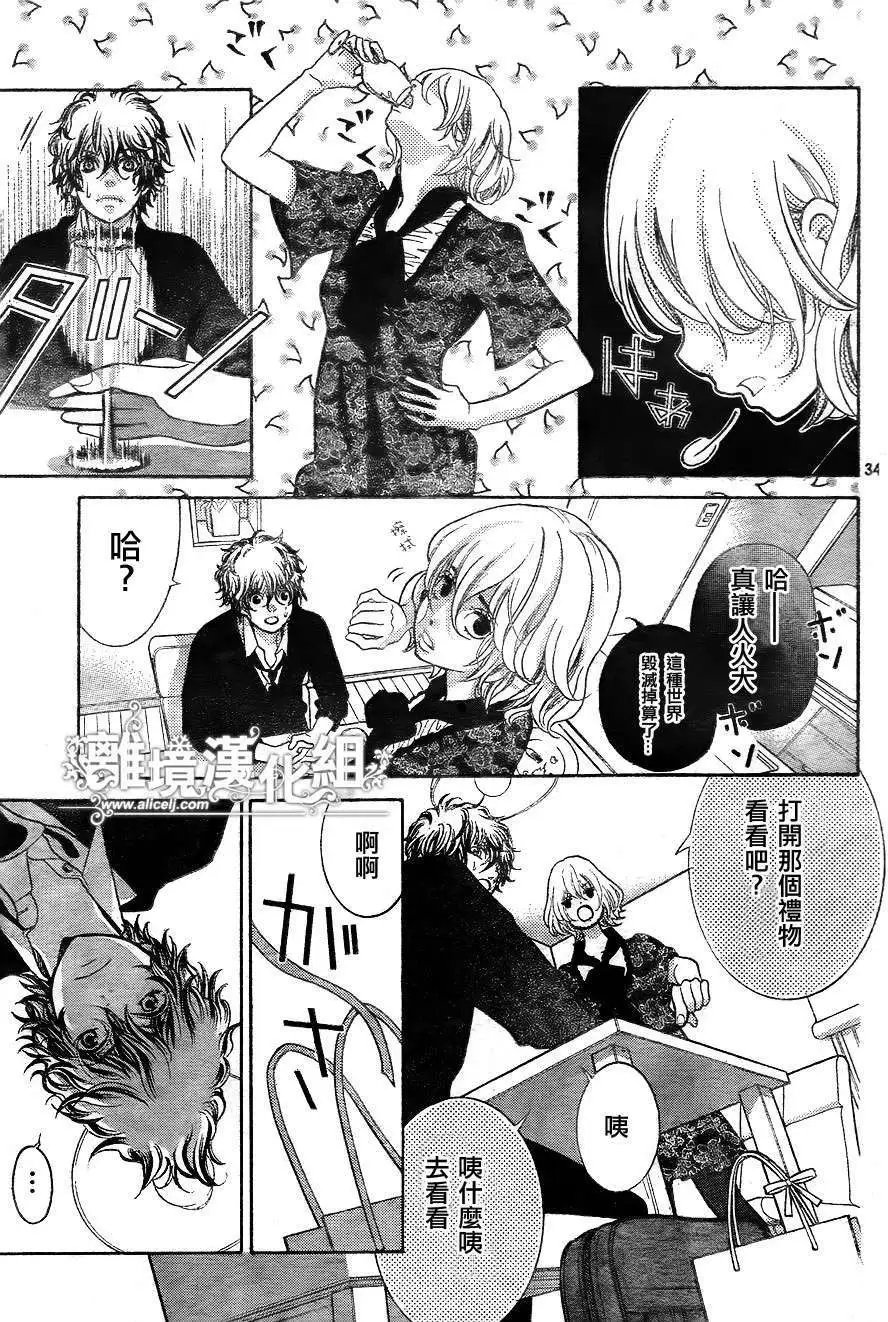 第11回