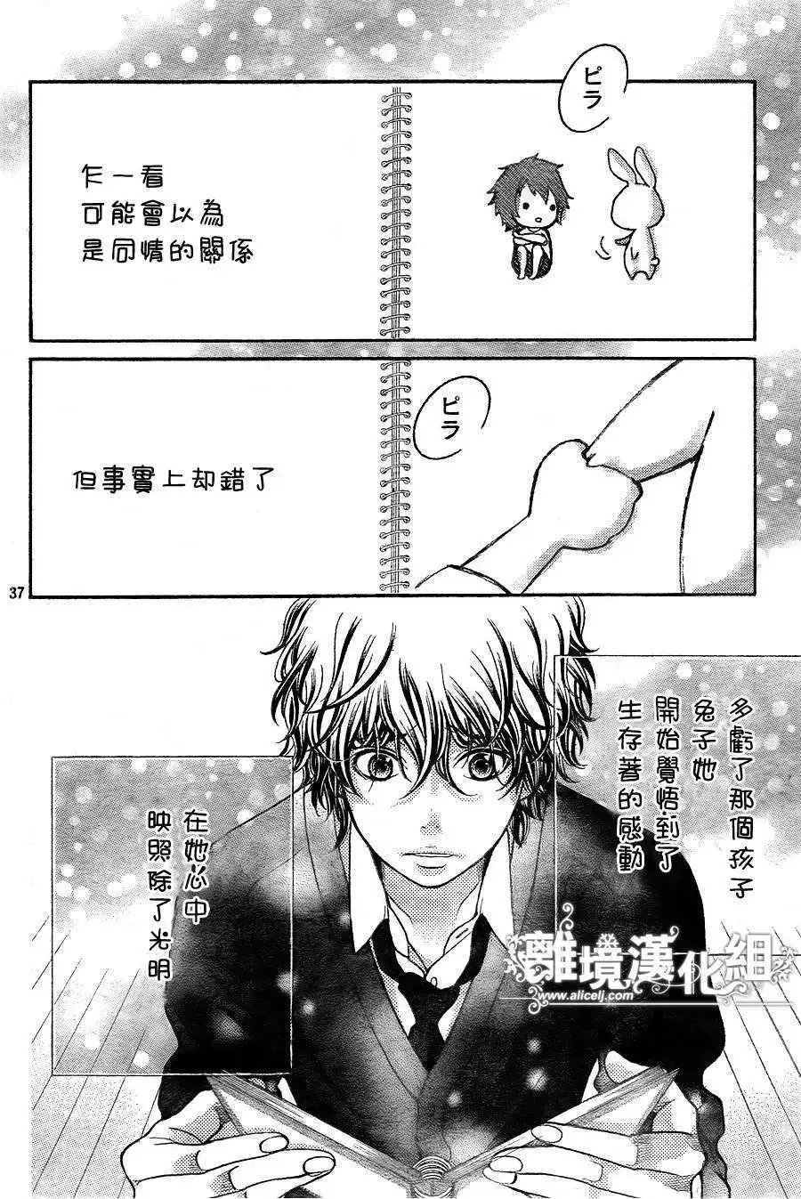 第11回