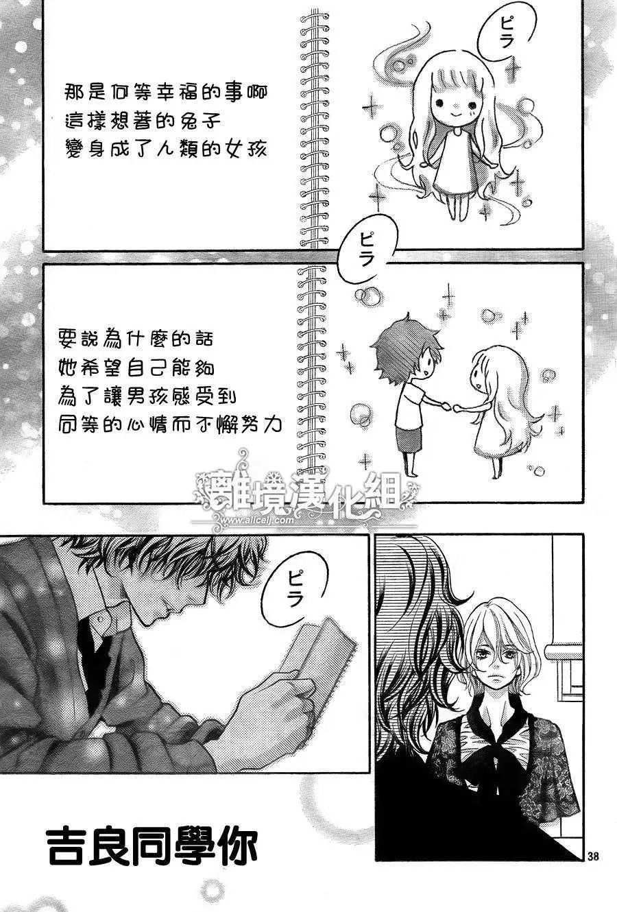 第11回