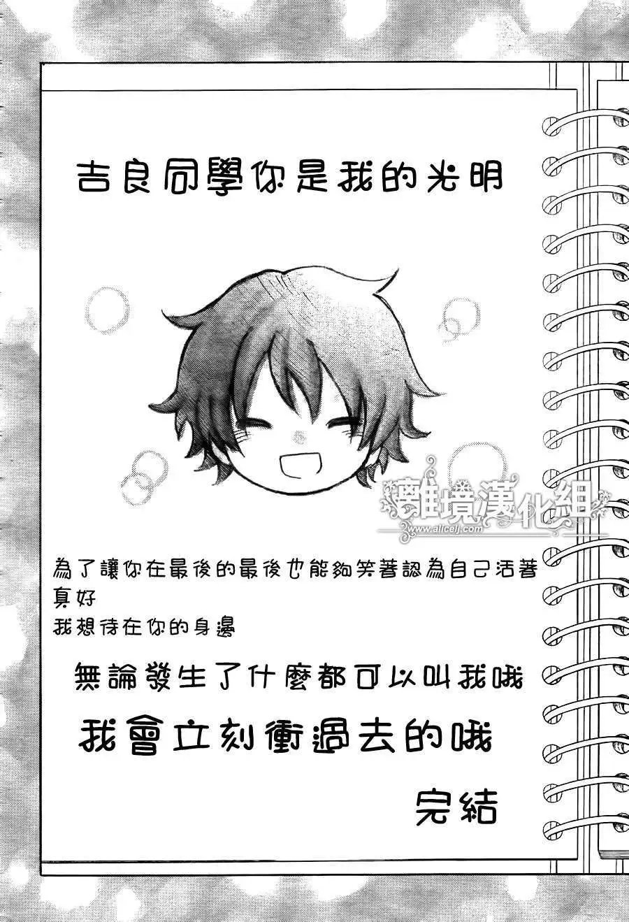 第11回